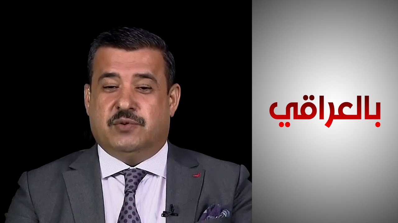 بالعراقي - إلغاء عقوبة الإعدام.. بين التأييد والرفض في قانون العقوبات الجديد