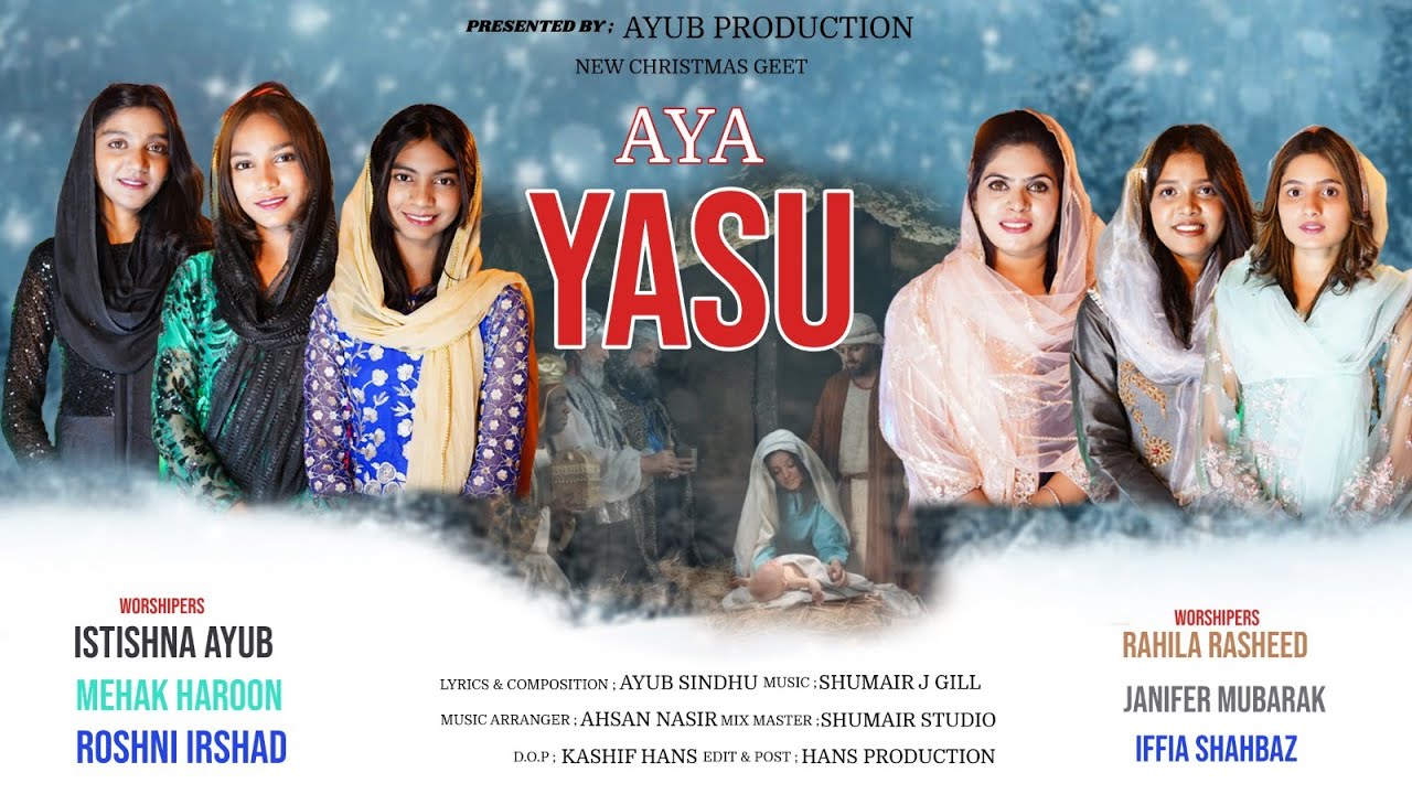 "Aya Yasu"  New Christmas song 2023 By Ayub Production