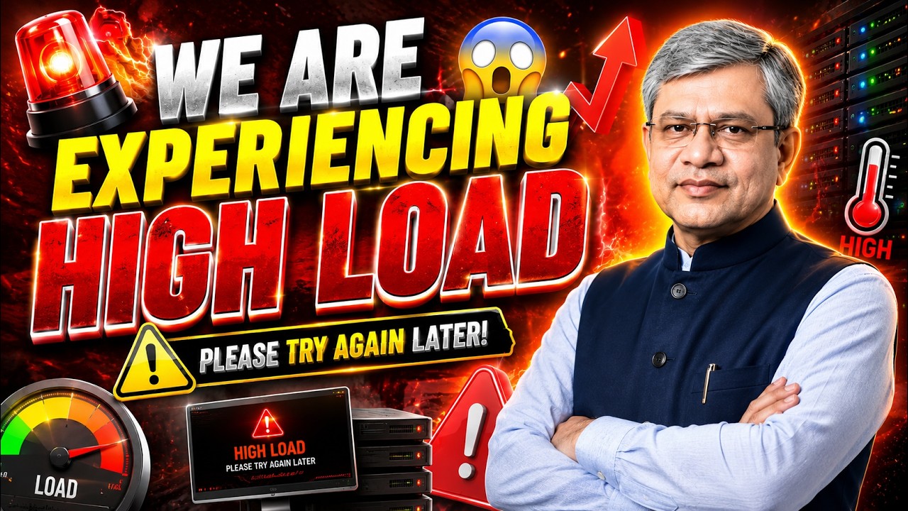 we are experiencing high load - please retry ✅ irctc high loading problem | High Load Problem Tatkal