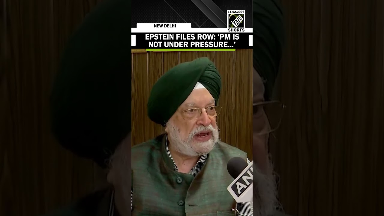 &lsquo;PM is not&hellip;&rsquo; Union Min. Hardeep Puri refutes LoP Rahul Gandhi&rsquo;s claims on pressure of Epstein link