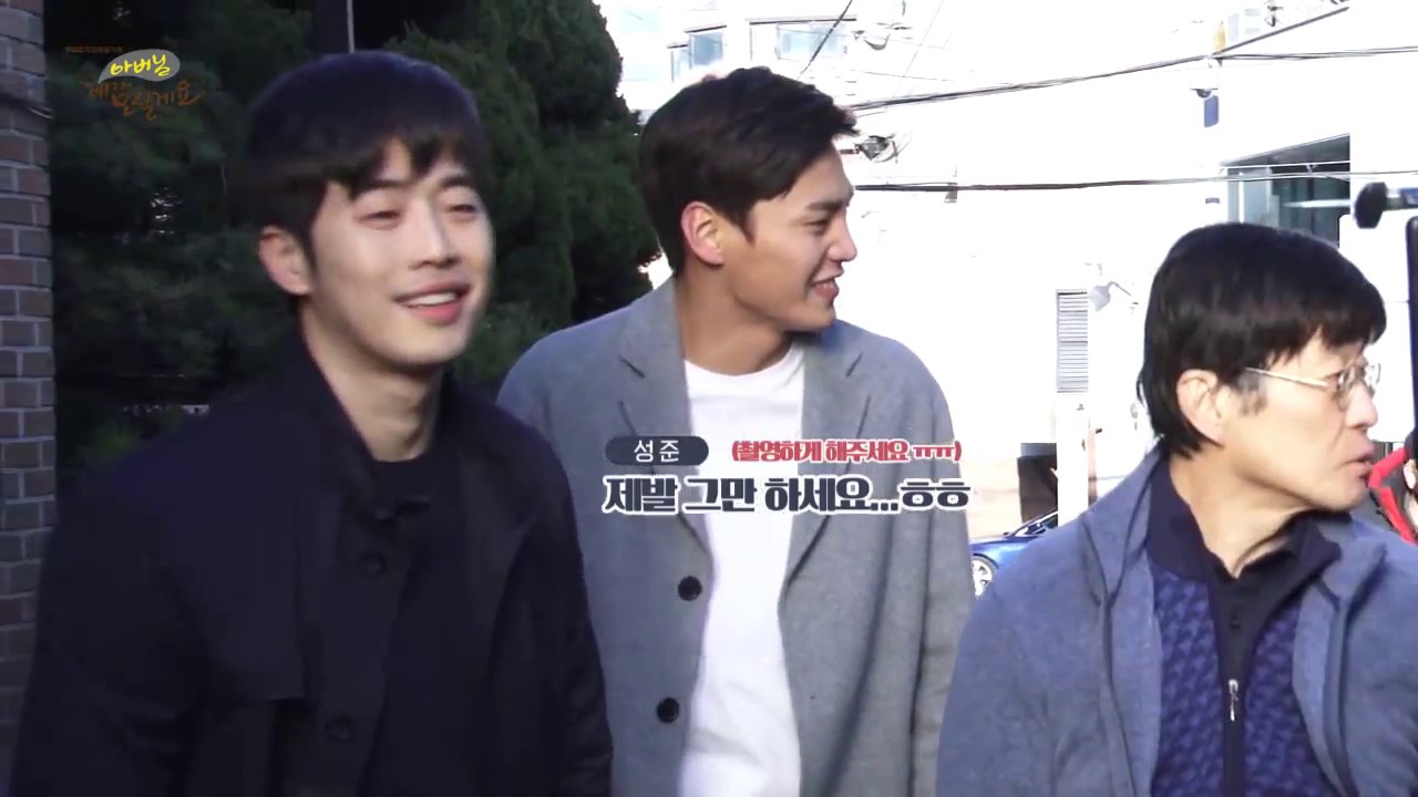 [170319] Kim Jae Won @ 'Father, I’ll Take Care of You' making film