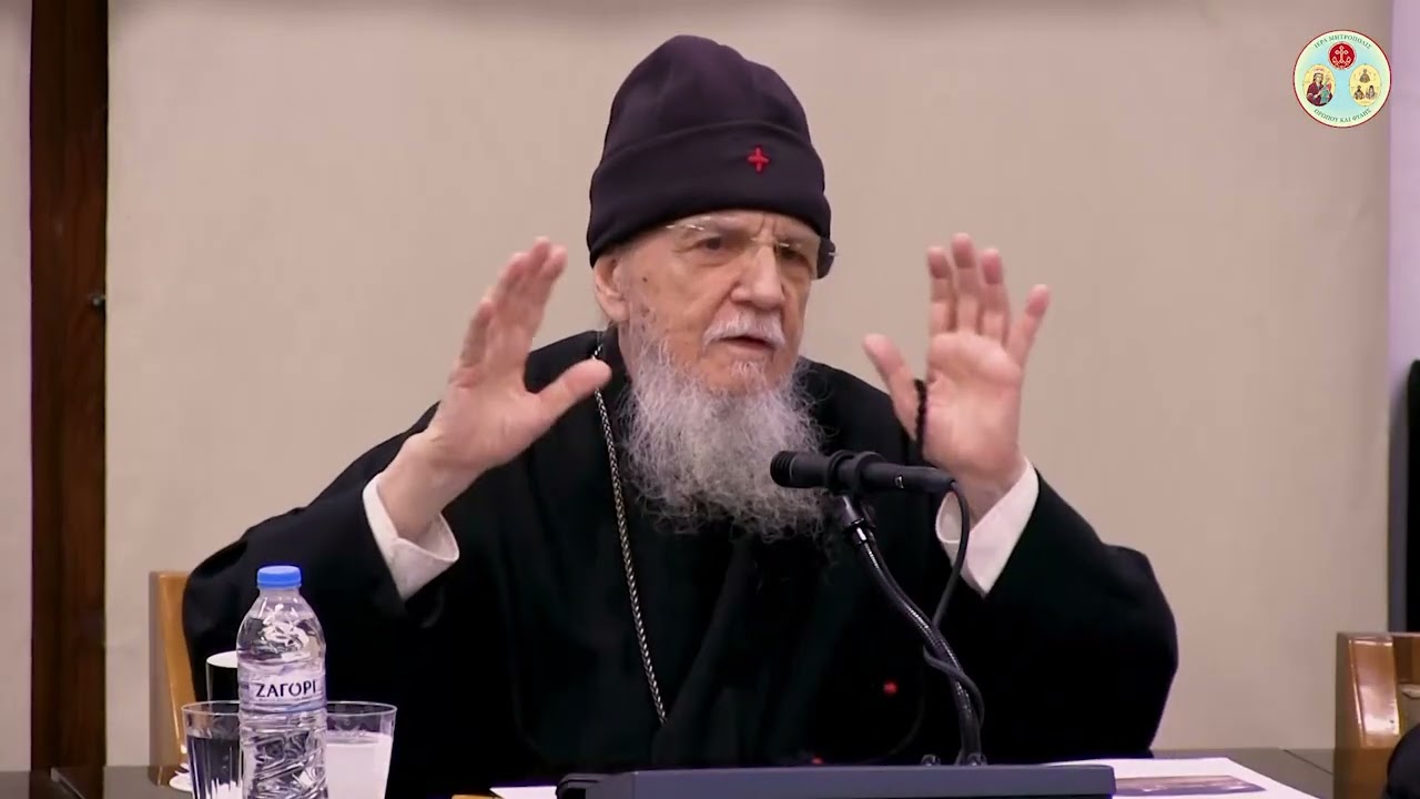 «Θεμελιώδεις Αρχές της εν Χριστώ Ζωής - Ευαγγελικός Δεκάλογος» Μέρος H´- Η Ελεήμων Καρδία