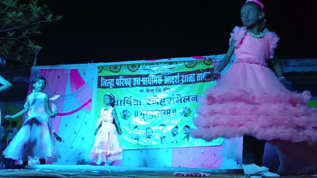 #वार्षिक स्नेह संमेलन 2026🎆🎆 हवा हवाई 🌸 🌸    वर्ग २ रा