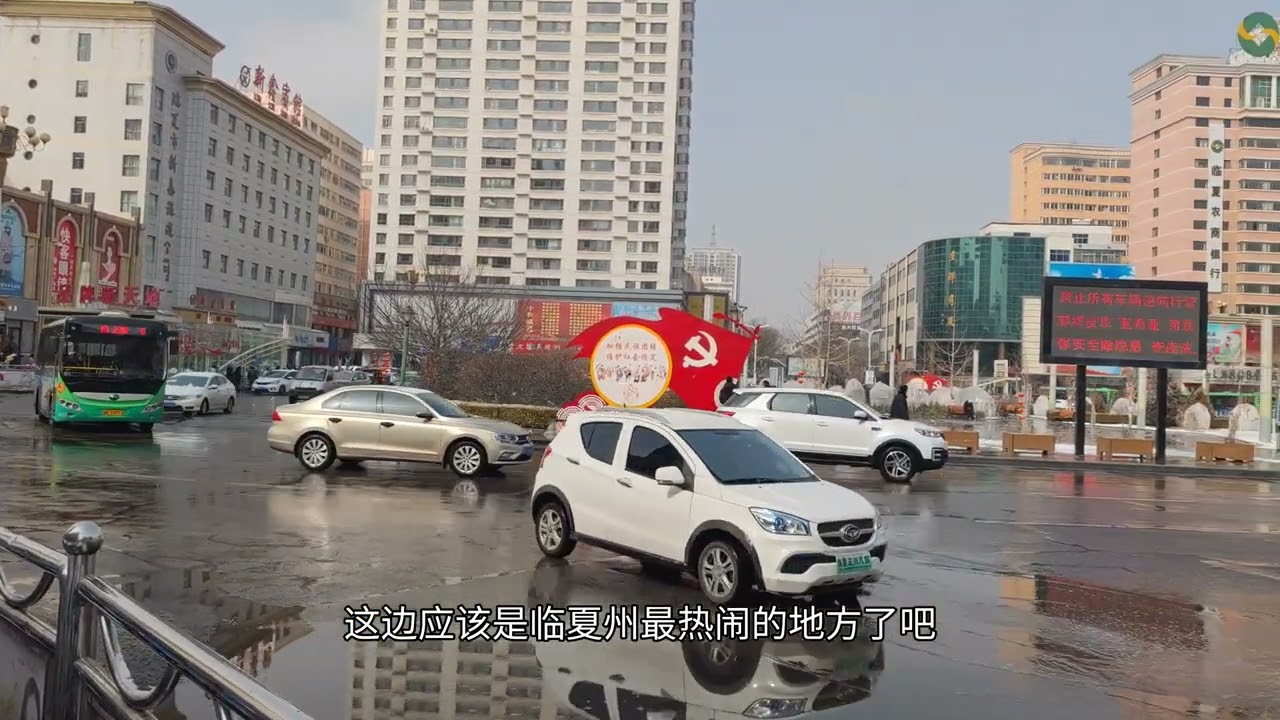 甘肃省临夏回族自治州，市中心热闹人多，逛八坊十三巷，牛肉面7元一碗#临夏 #八坊十三巷 #老街 #旅行