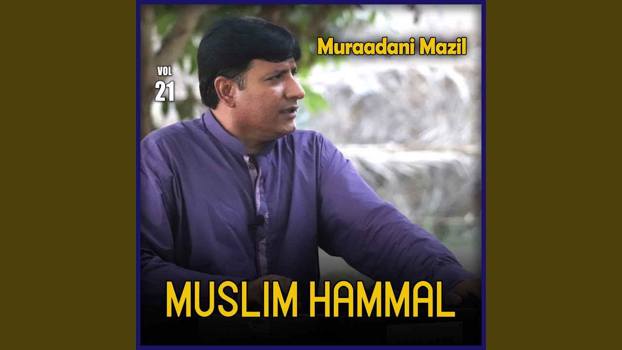 Ae Zindagi K