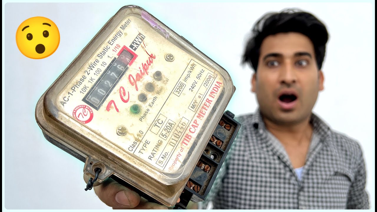 OMG! 😳 Old Sub Meter Se Ham Ye Bhi Kar Sakte Hai? Pata Nahi Tha?