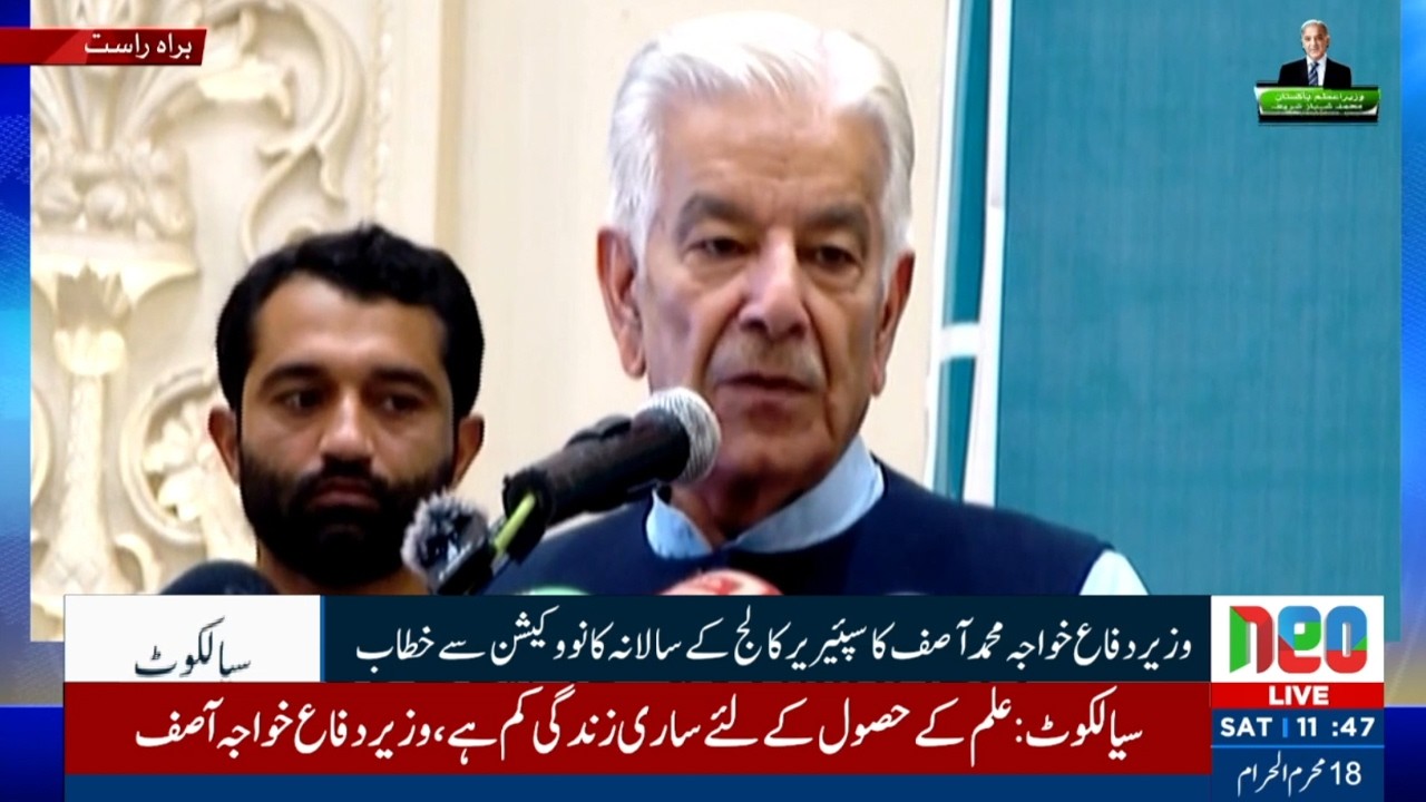 🔴LIVE: Khawaja Asif Addresses Ceremony | NEO News