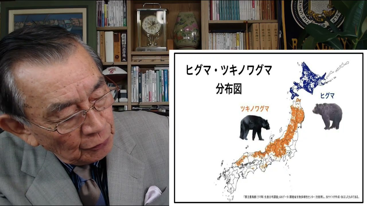 FUKAYOMIオンライン 188  他の野生動物と共生