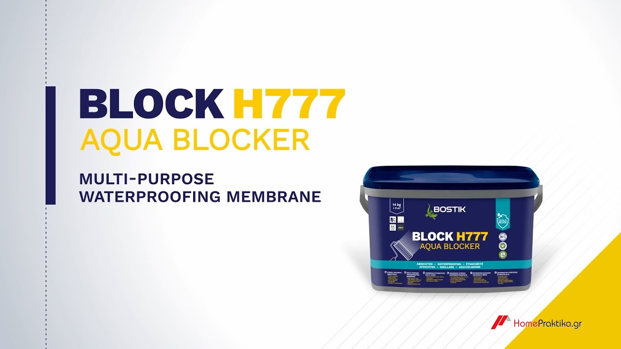 BOSTIC BLOCK H777 Aqua Blocker - &Alpha;&rho;&mu;&omicron;&kappa;&omicron;&nu;ί&alpha;&mu;&alpha; &mu;&epsilon;&mu;&beta;&rho;ά&nu;&eta;&sigmaf; &gamma;&epsilon;&phi;ύ&rho;&omega;&sigma;&eta;&sigmaf; &rho;&omega;&gamma;&mu;ώ&nu; &kappa;&alpha;&iota; &sigma;&tau;&epsilon;&gamma;&alpha;&nu;&omicron;&pi;&omicron;ί&eta;&sigma;&eta;&sigmaf;