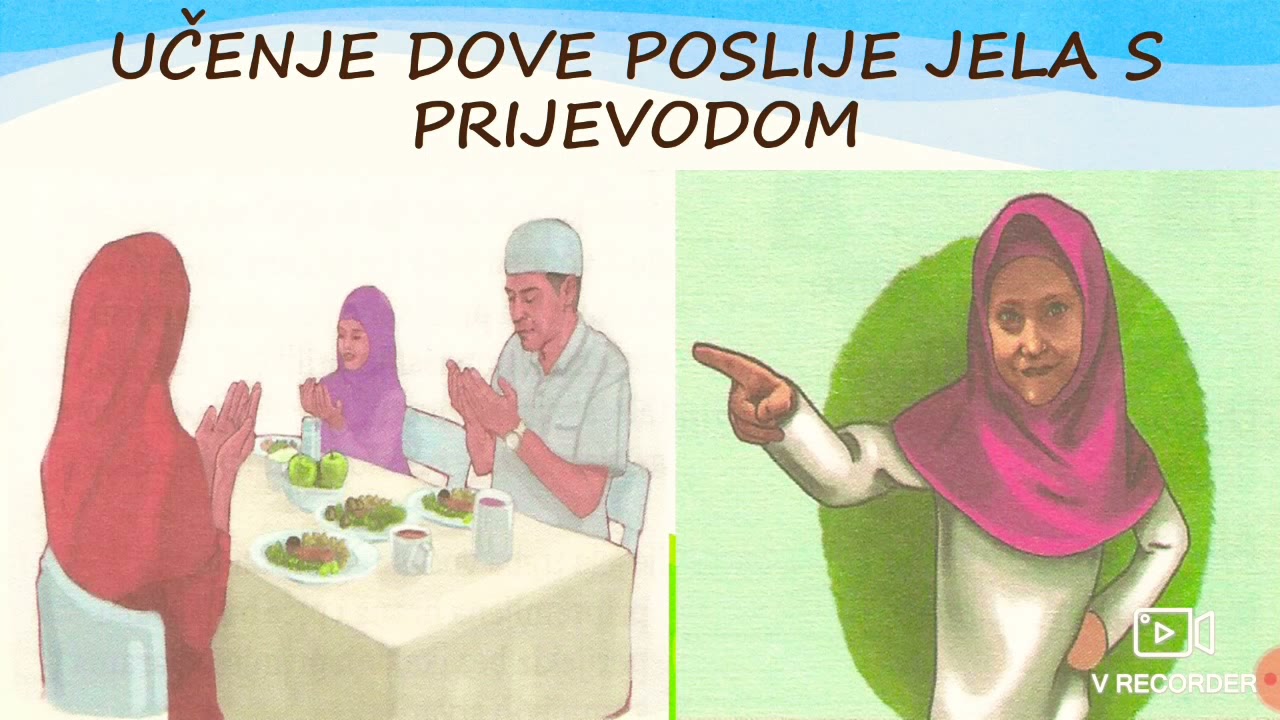 Učenje dove poslije jela s prijevodom! (Ilmihal 2)