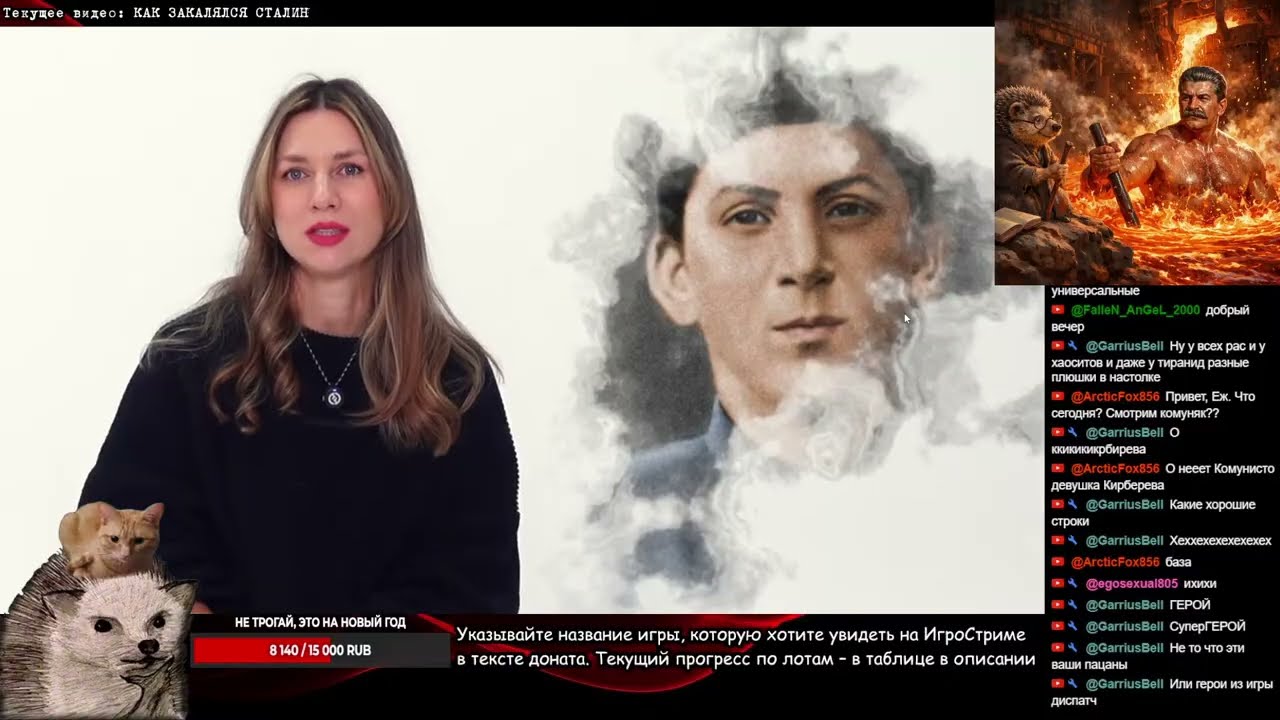 Как закалялся кринж