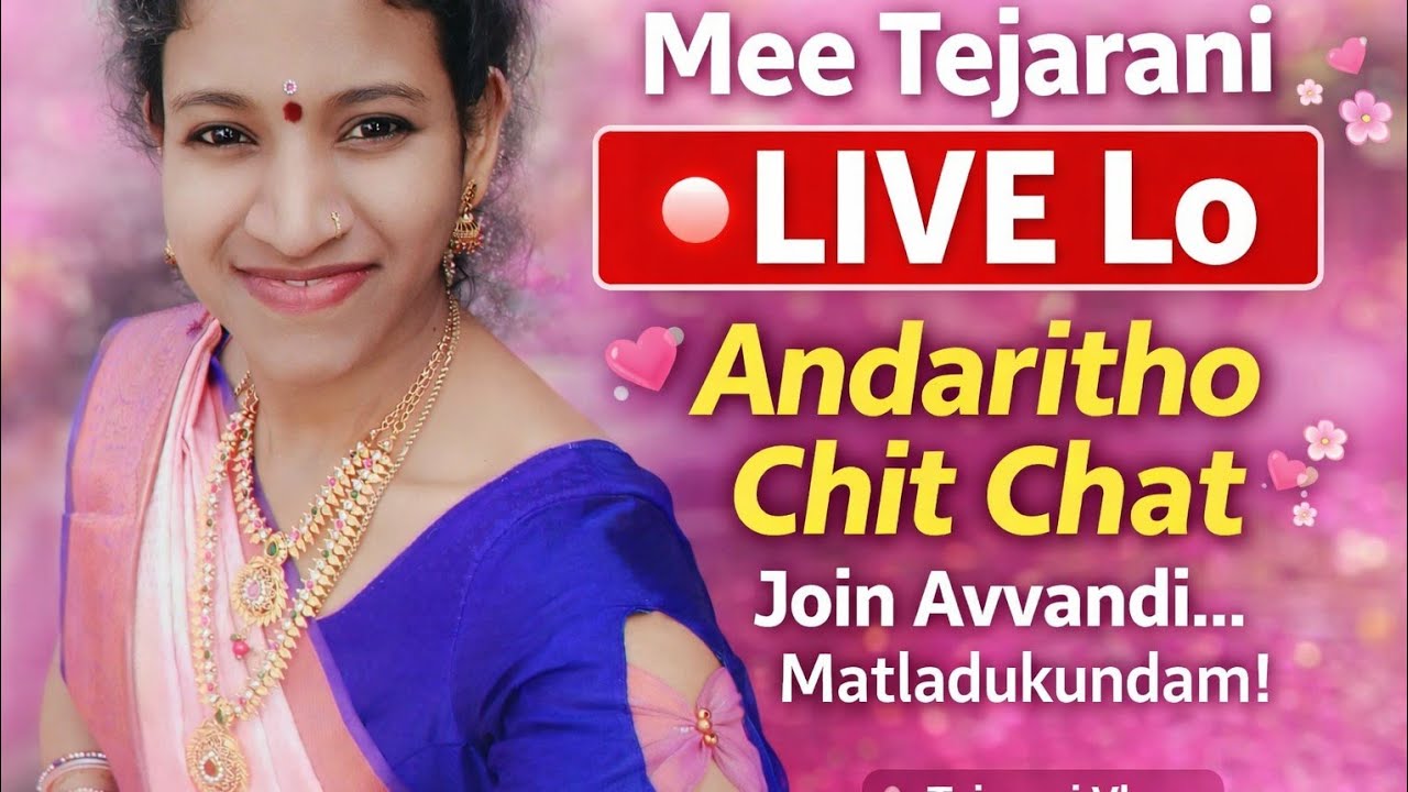 Tejaranivarmavlogs  is live! Afternoon live subscribe 🔔 cheskondi 🥰🙏 watch the video 📷