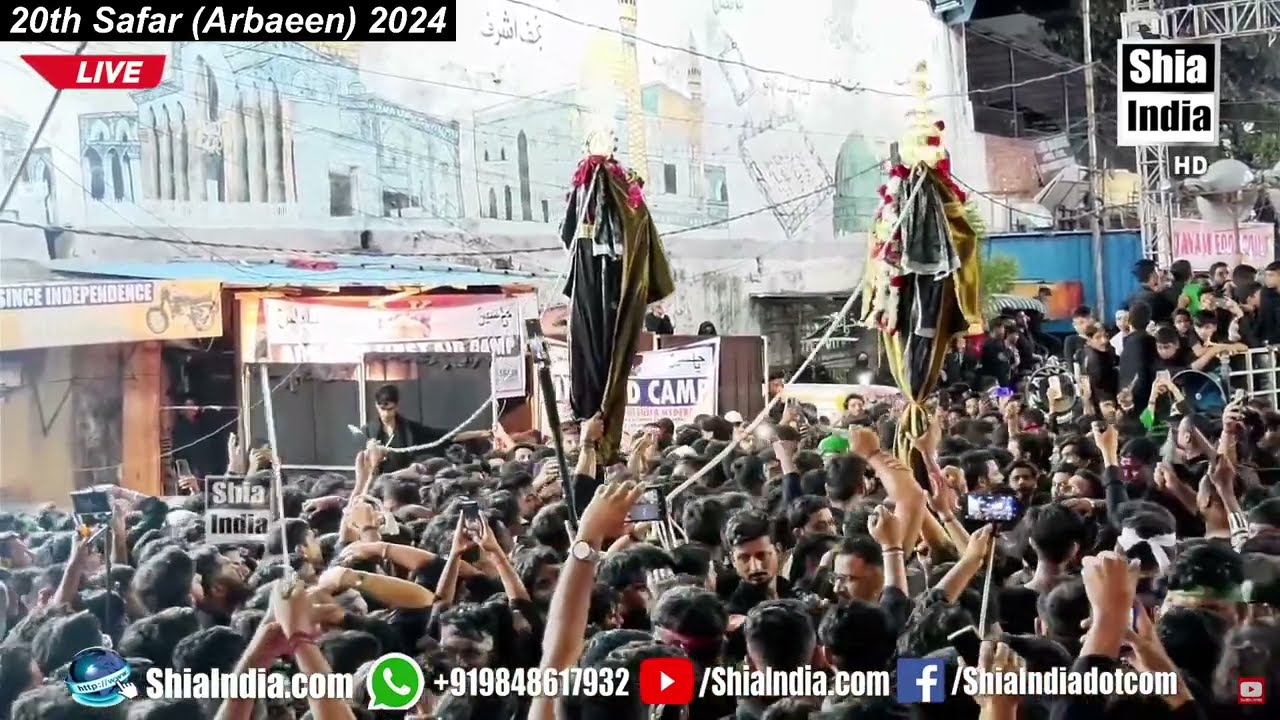 Alam e Mubarak Procession 2024 | Juloos-e-Arbaeen, From Hyderabad, India | 20th Safar 2024