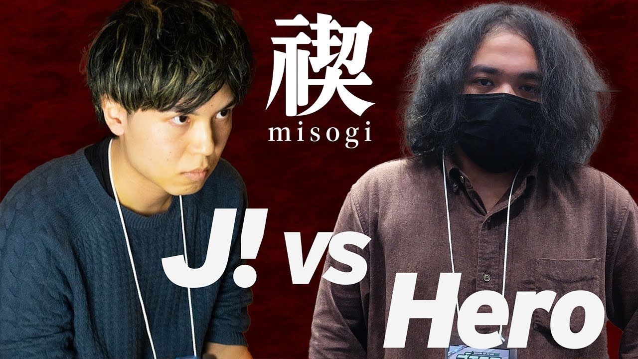 禊2023 Ｊ！(ジョーカー) VS へろー(クッパ) #スマブラSP