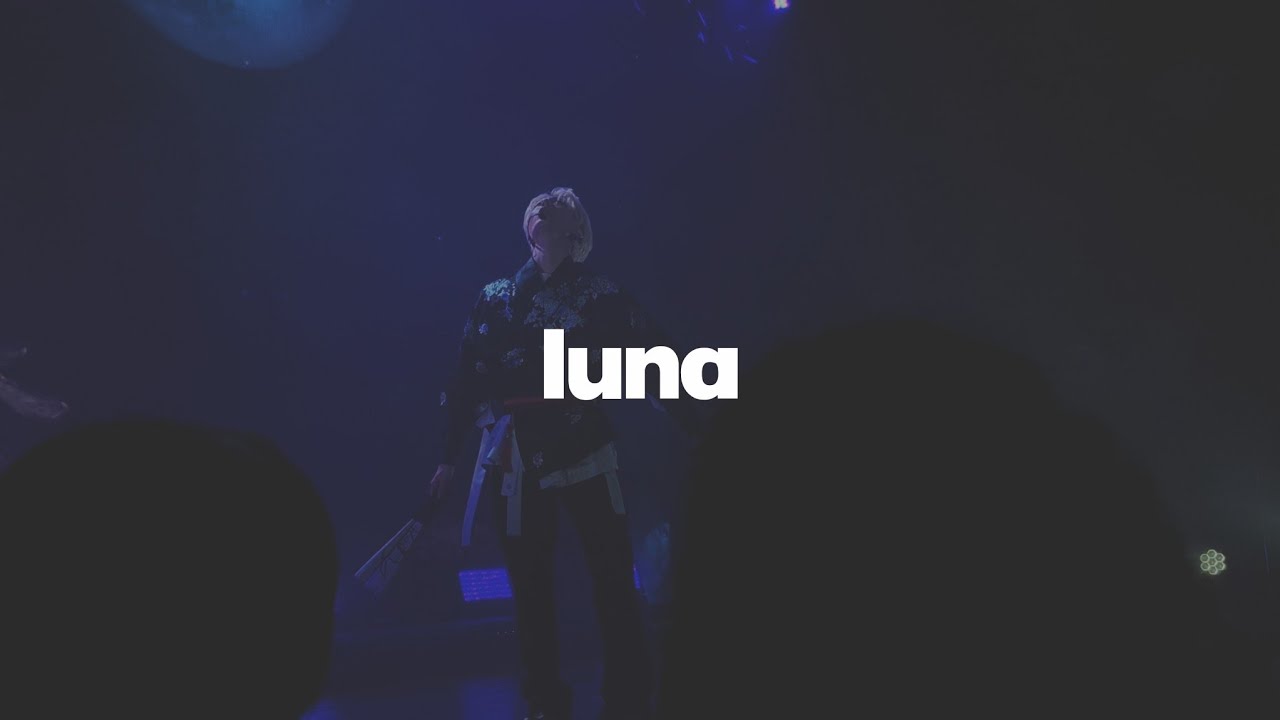 🎥 fancam [4k] | 250801 oneus h_our, us in new york - luna