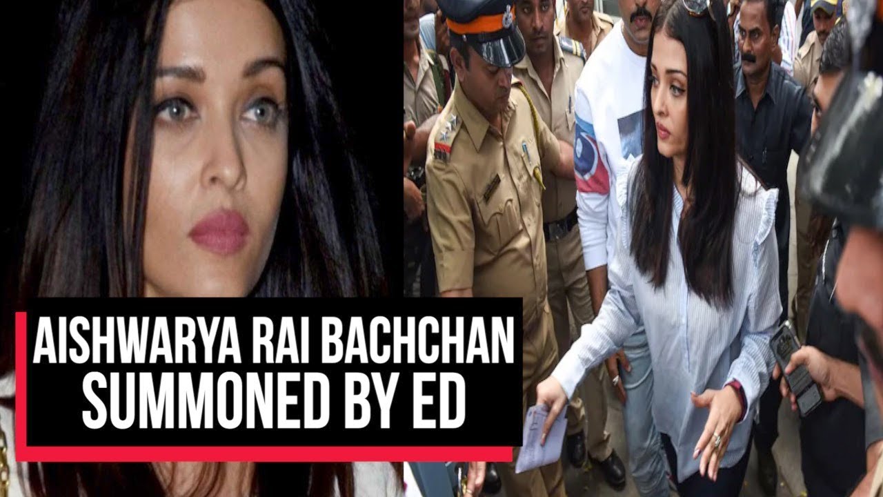 Aishwarya Rai Bachchan Summoned By Enforcement Directorate In Delh | Cobrapost