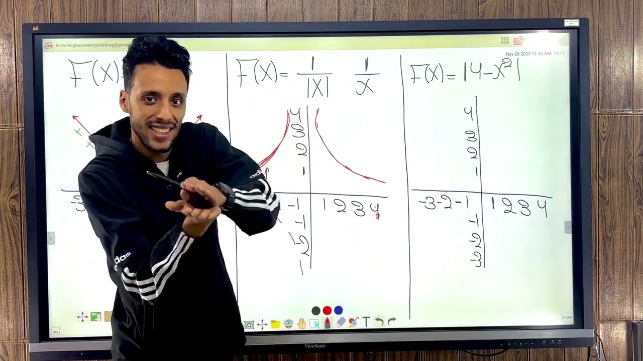 تسريب امتحان نوفمبر math تانية ثانوي لغات 
