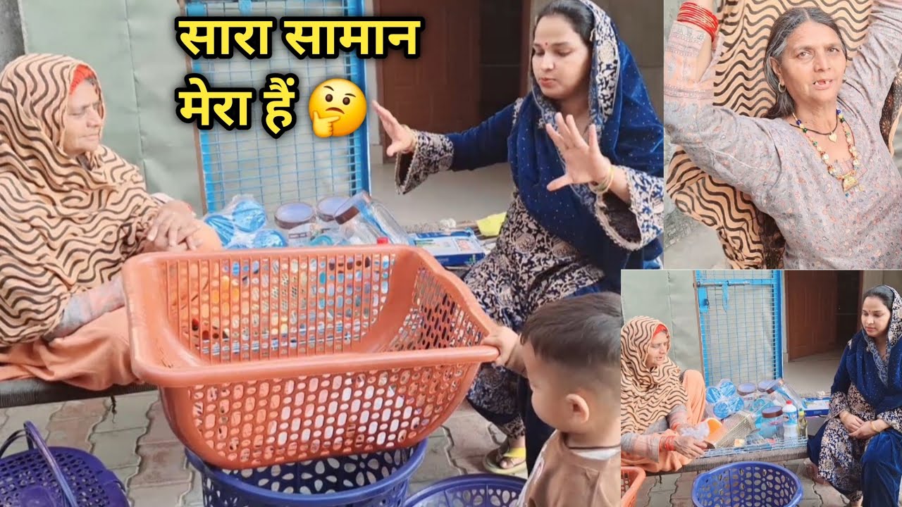 Ritu ने की सिर्फ अपने लिए Shopping 🤔#ritu #video #vlog #viral #explore #viralvideo #shorts #trending