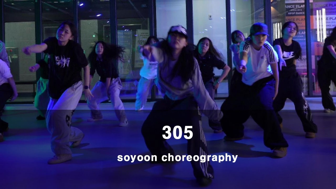 Girlish | Jordan Adetunji & Bryson Tiller - 305 I 댄스플래닛 | 당하동댄스 | 완정역댄스학원 | 검단댄스학원 | 마전역댄스학원 | 걸리쉬