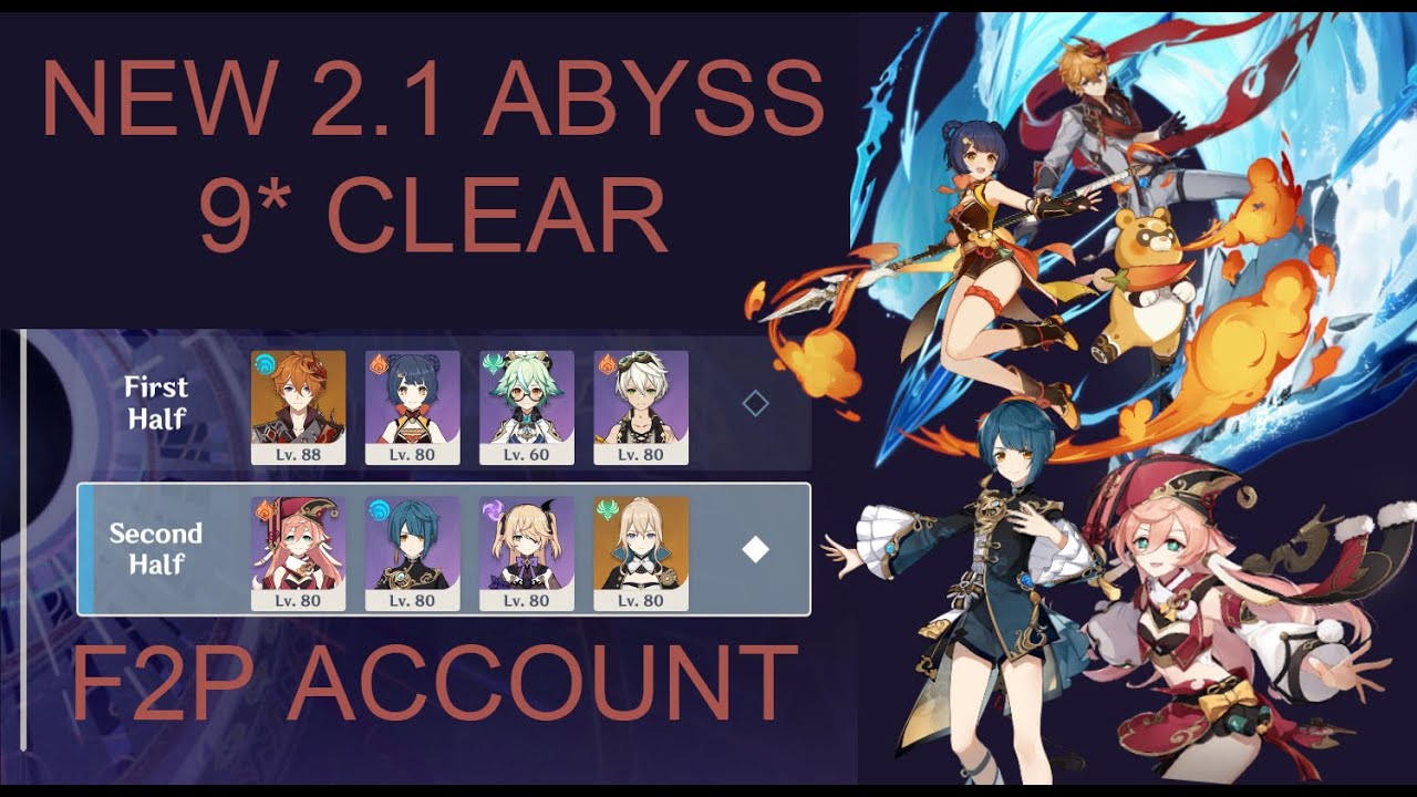 2.1 Spiral Abyss Floor 12 | 9* (Childe Vape / Yanfei)