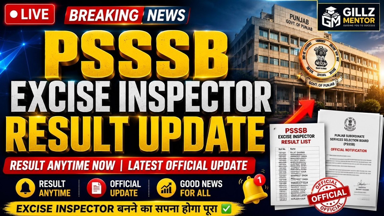 Psssb Excise Inspector Result Update | Psssb Big Update