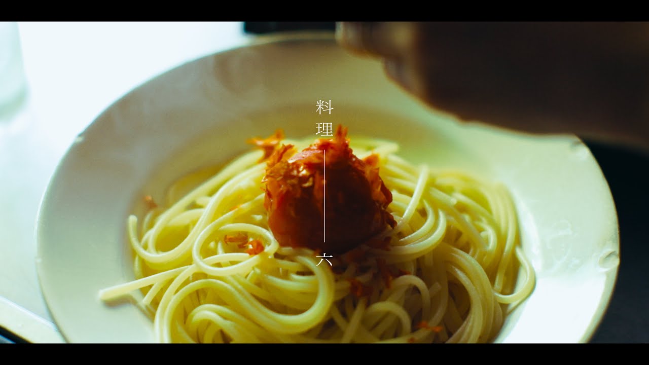 料理____六
