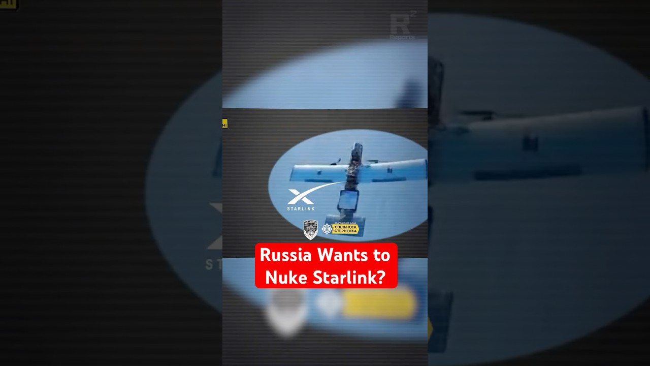Компания SpaceX отключила сигнал российского беспилотника.