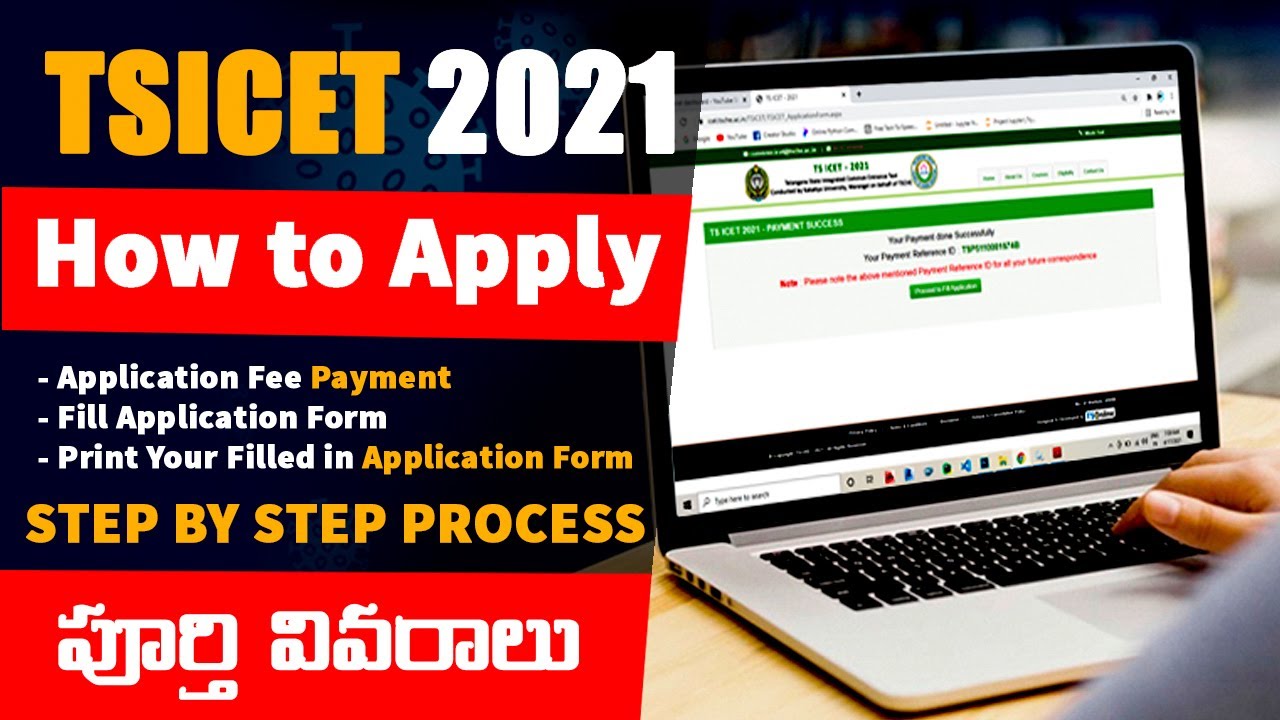 TSICET 2021 How to Apply|How to apply TS ICET 2021|TS ICET Application Form|How to fill TS ICET 2021