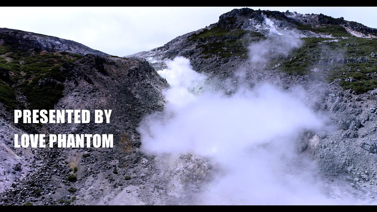 【アトサヌプリ×クッチャロ】硫黄山 × 屈斜路湖 ドローン 空撮  北海道 弟子屈町  4Ｋ #18