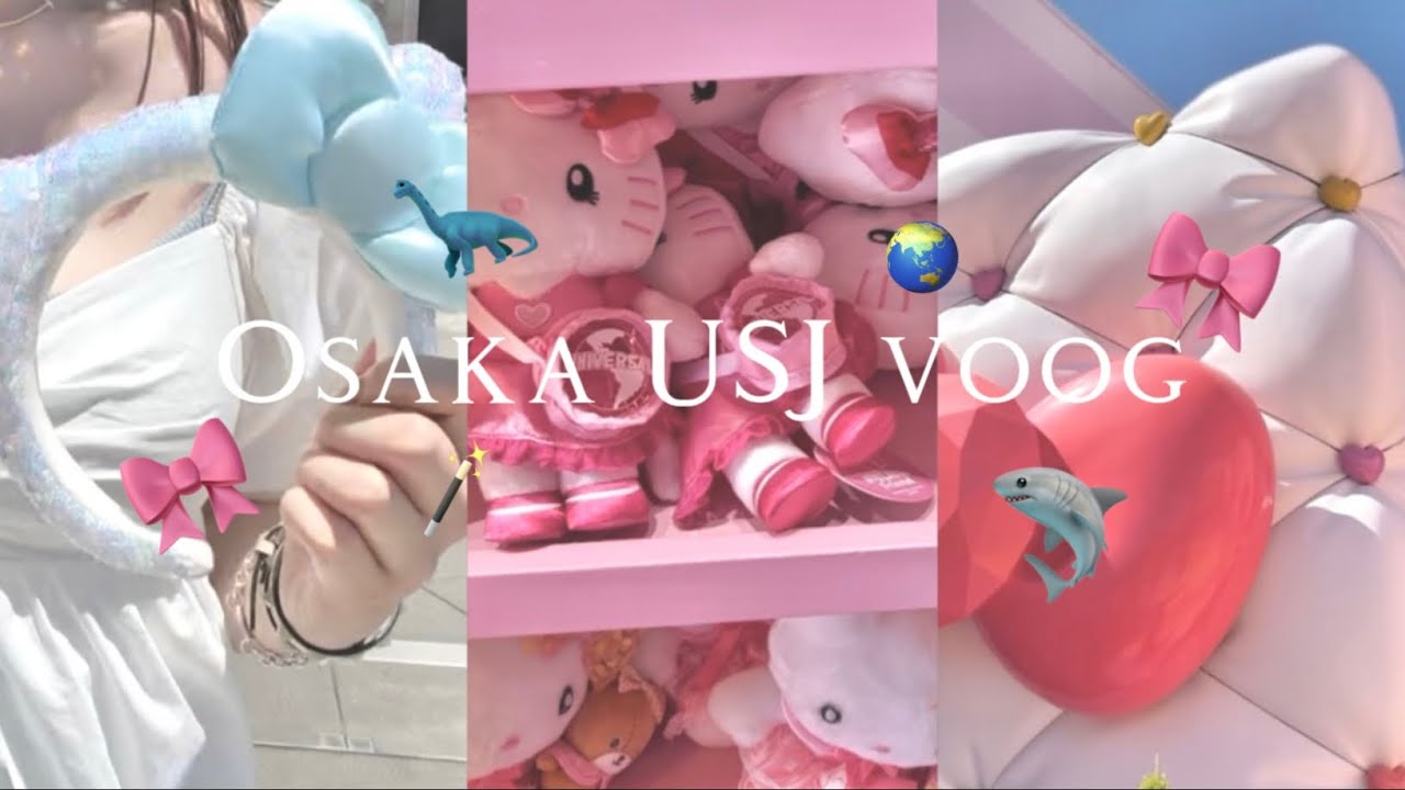 食べて飲んでばかりのひとりユニバ🌏猛暑のユニバに挑むvlog🍗大阪おすすめホテルも紹介してるよ