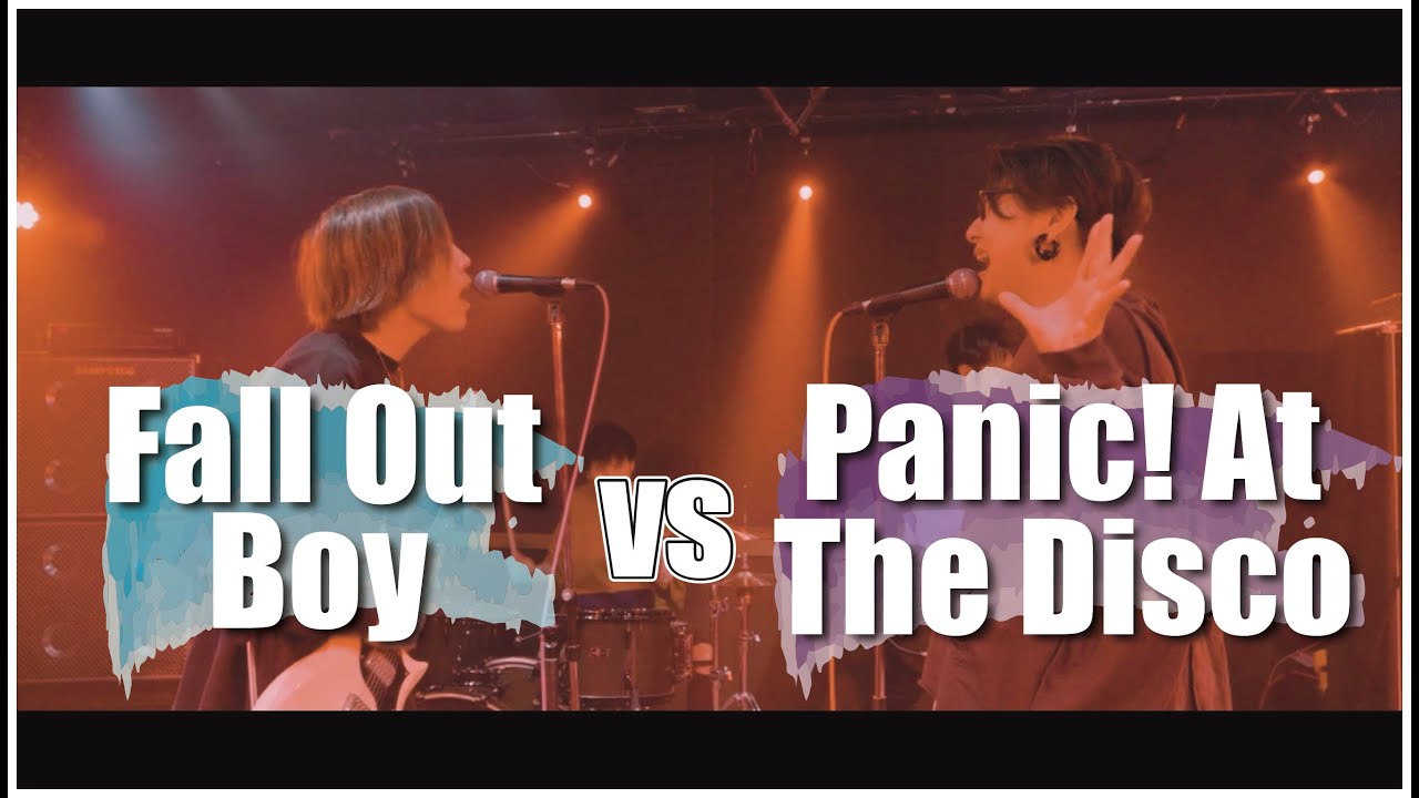 Fall Out Boy vs Panic! At The Disco MASHUP!! feat. Xavie (revenge my LOST)