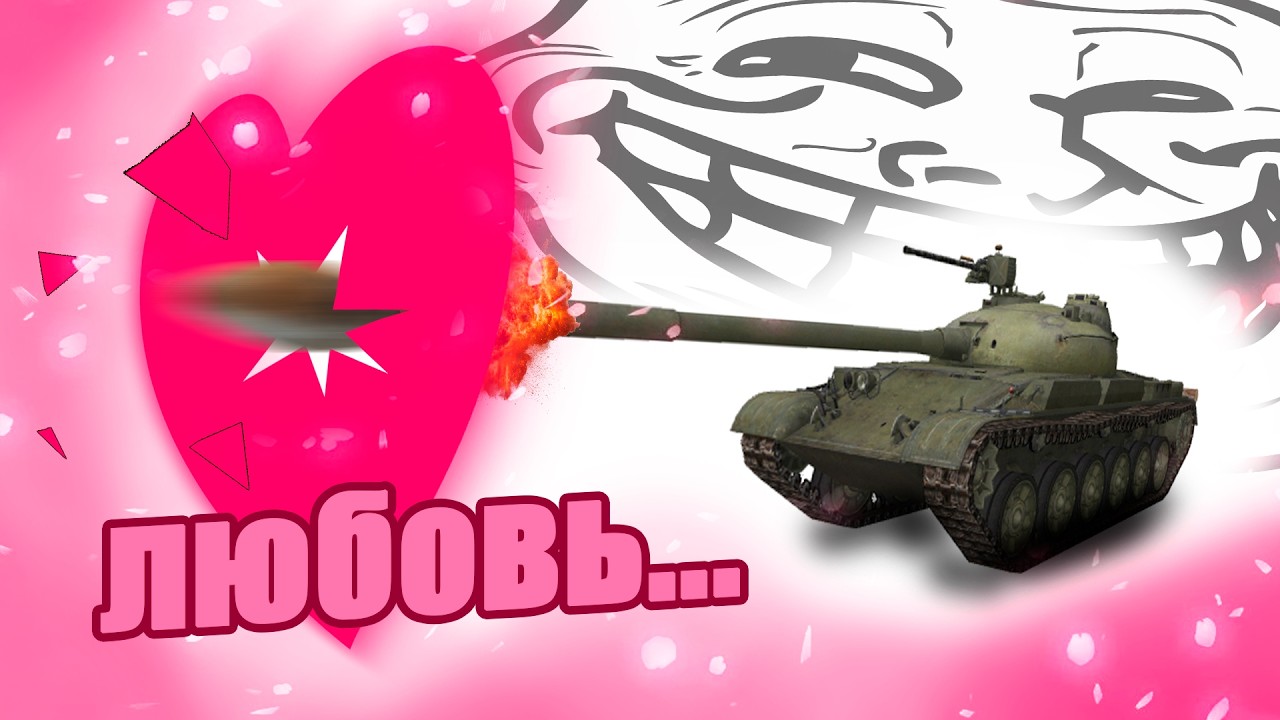 Объект 140 - лучший друг \ Обзор объект 140 Tanks Blitz