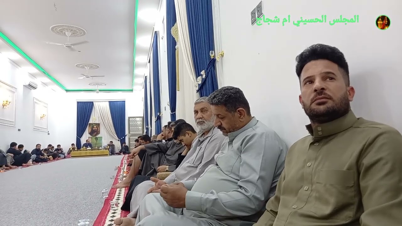 مجلس حسيني بصوت المله سيف كامل الفرطوسي ديوان ابو حسين حسن علي الخليفاوي ٨ رمضان ١٤٤٧ 