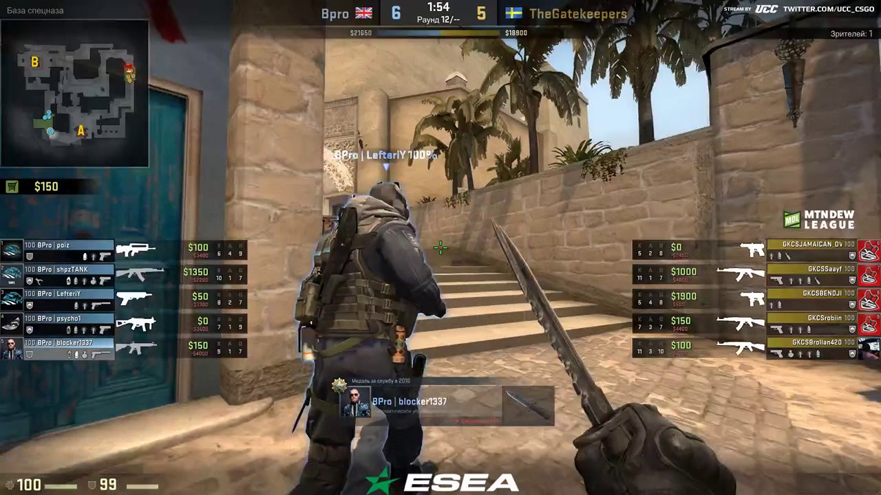(RU) ESEA EU | Bpro VS GateKeepers | Bo1 | By @Jay_TB