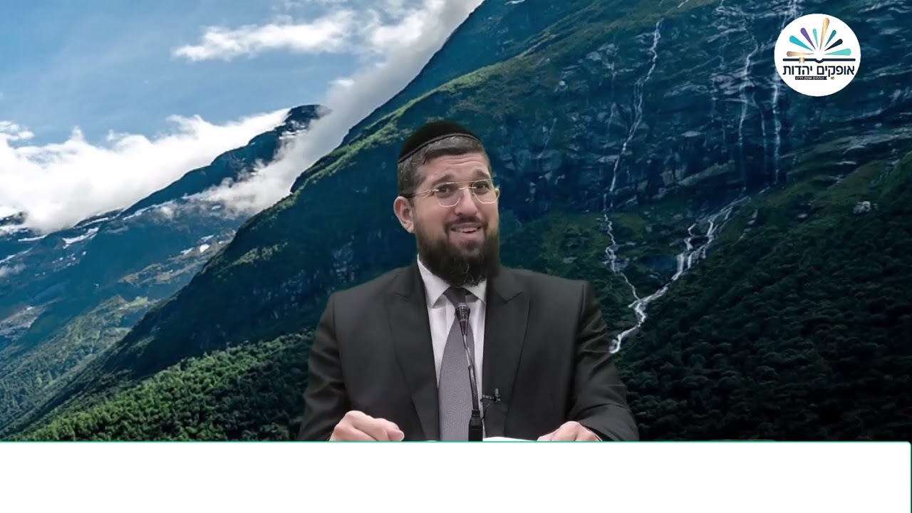 מרתק, גבורת דוד המלך | שבועות | הרב אליהו עמר