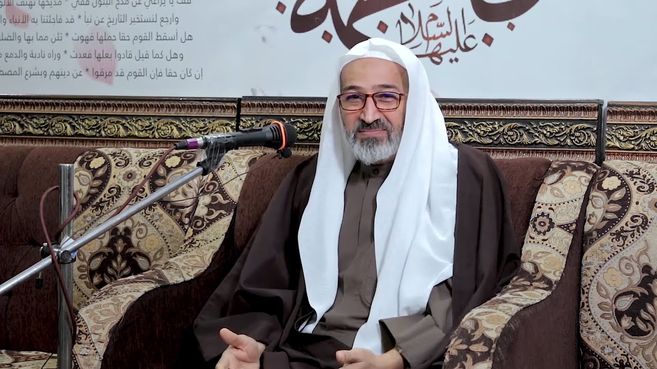 الشيخ علي الجزيري | قرية الطرف | جلسة ليلة السبت 22 جمادى الأول 1441 هـ