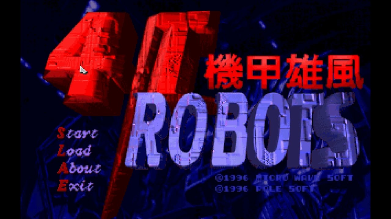4T-Robots OST