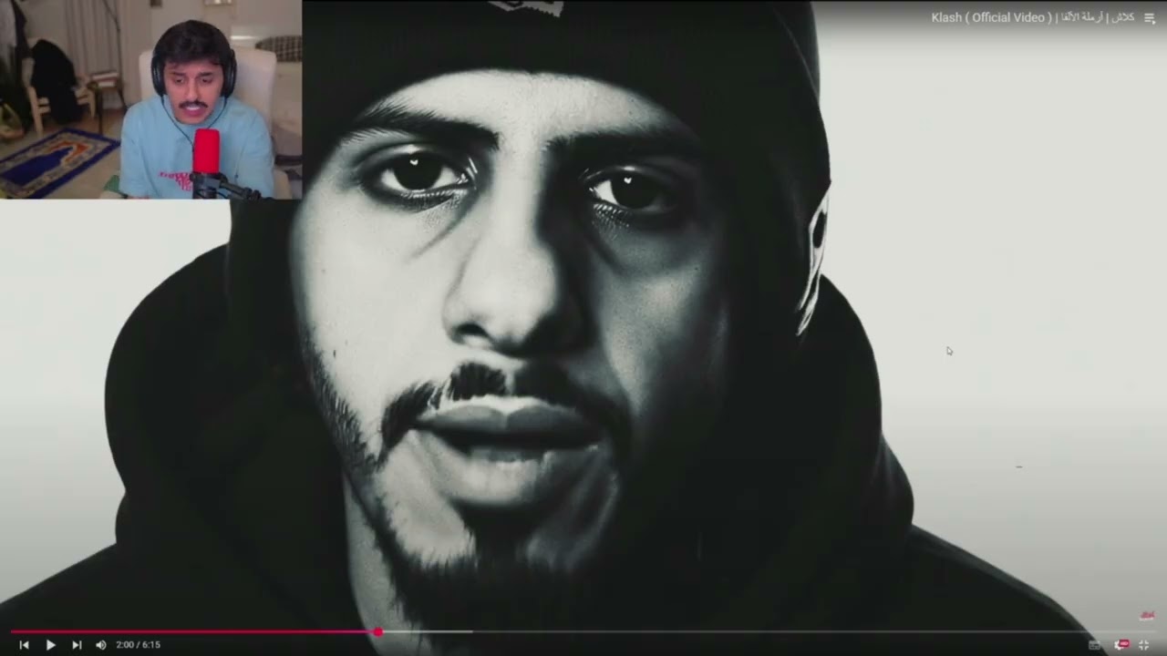 ردة فعل اسامة على راب كلاش أرملة الألفا و توقعه لدس سلومو القادم 🔥 || Osamah Reaction
