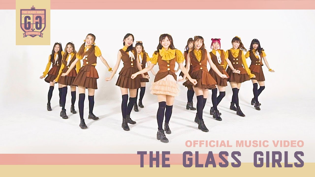 ปั่นป่วน - The Glass Girls (Unit : Brown Sugar) | [ OFFICIAL MV ]