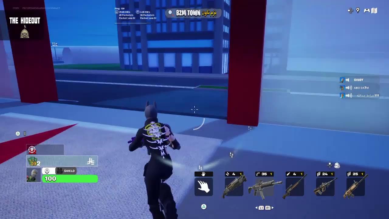 مقطع من العيار الثقيل
