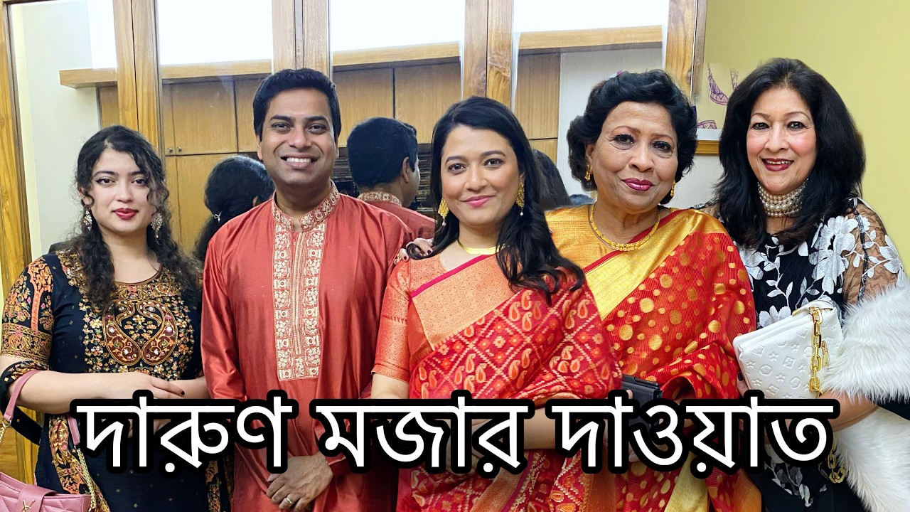 ফিরে এলাম আপনাদের মাঝে ।