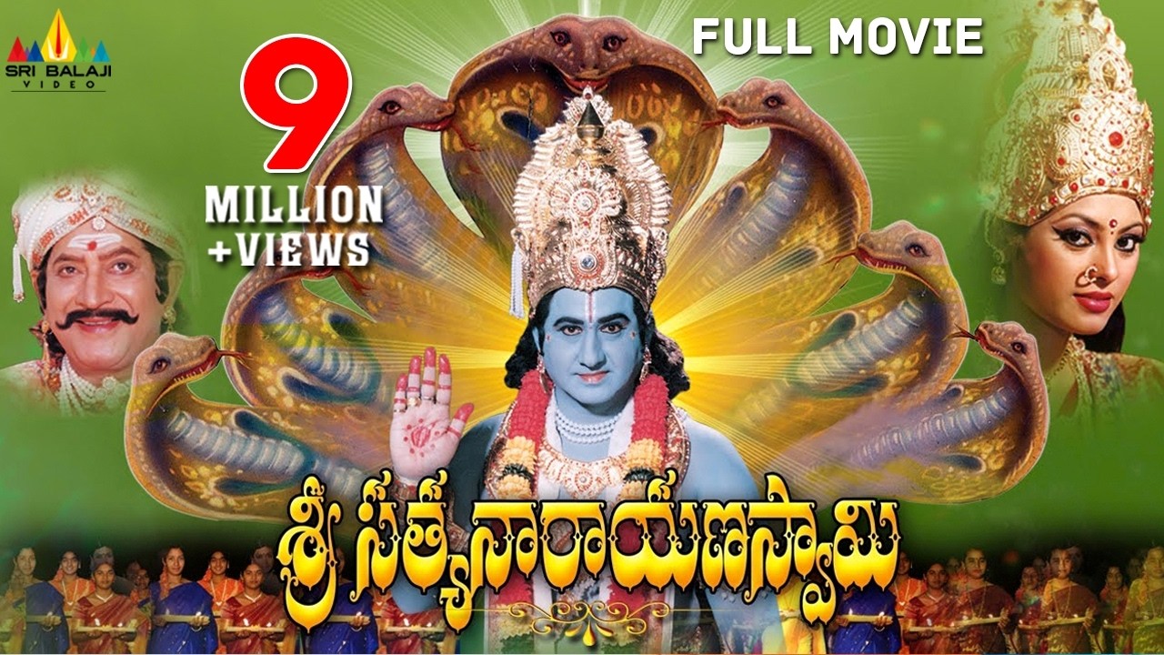 Sri Satyanarayana Swamy Telugu Full Movie | Suman, Krishna, Ravali, Pinky Sarkar | Sri Balaji Video