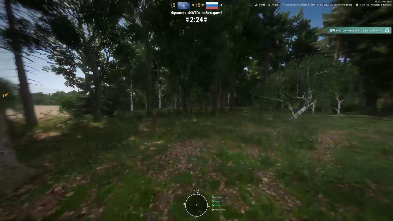 Arma reforger PlayStation 5