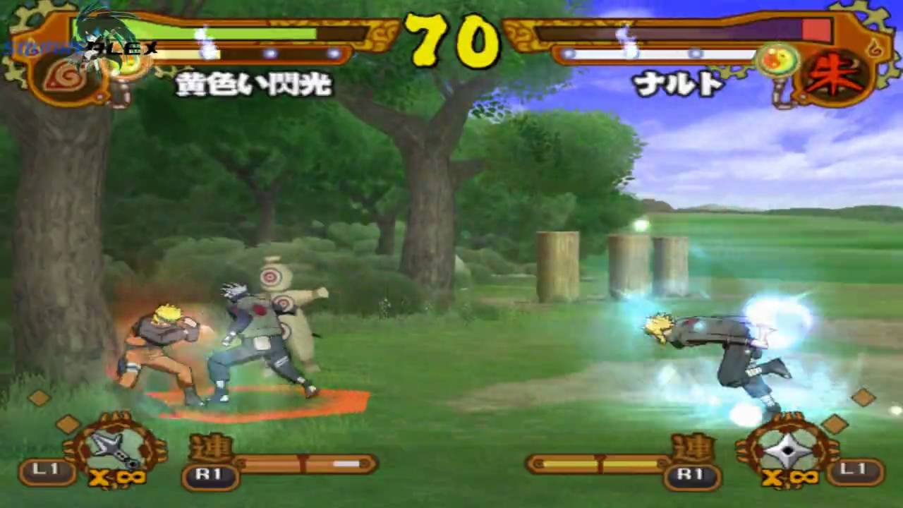 Naruto Ultimate Ninja Serie PCSX2 0.9.7 (r3113) Beta