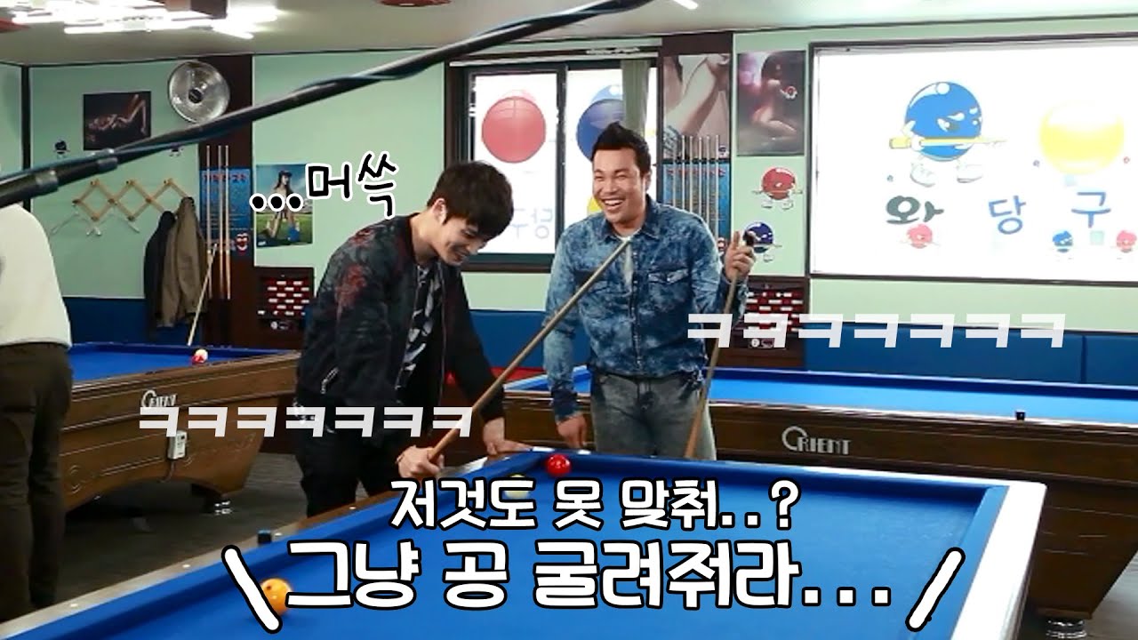 완벽한 김재중에게 딱 한가지 없는 것