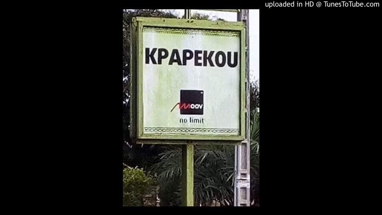 djeglou gbalou (9)