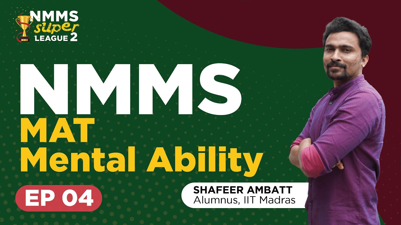 Ep 04 NMMS MAT | Coding-Decoding #nmms #nmmsexam2022 #nmms_model_paper
