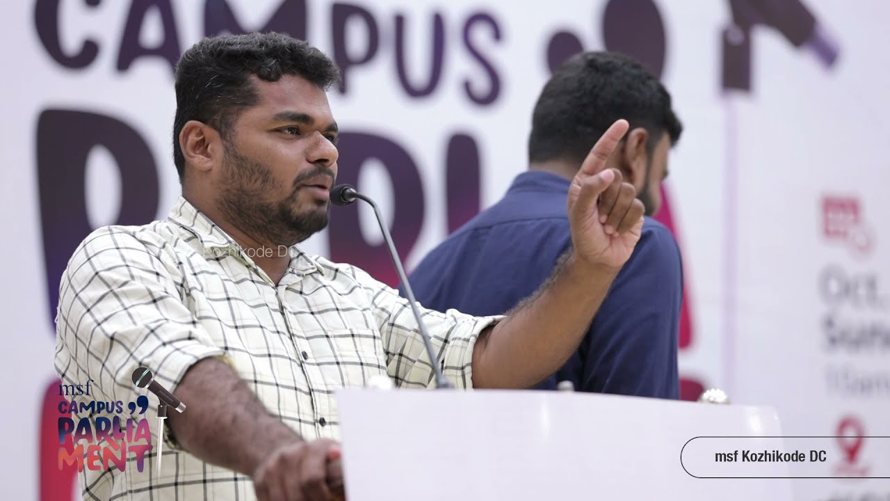 അഞ്ഞൂറ് വർഷങ്ങൾക്ക് മുന്പ് കൊർദോവയുടെ തെരുവുകൾ പ്രകാശ പൂരിതമാക്കിയാരാണ് നമ്മൾ I PK Navas
