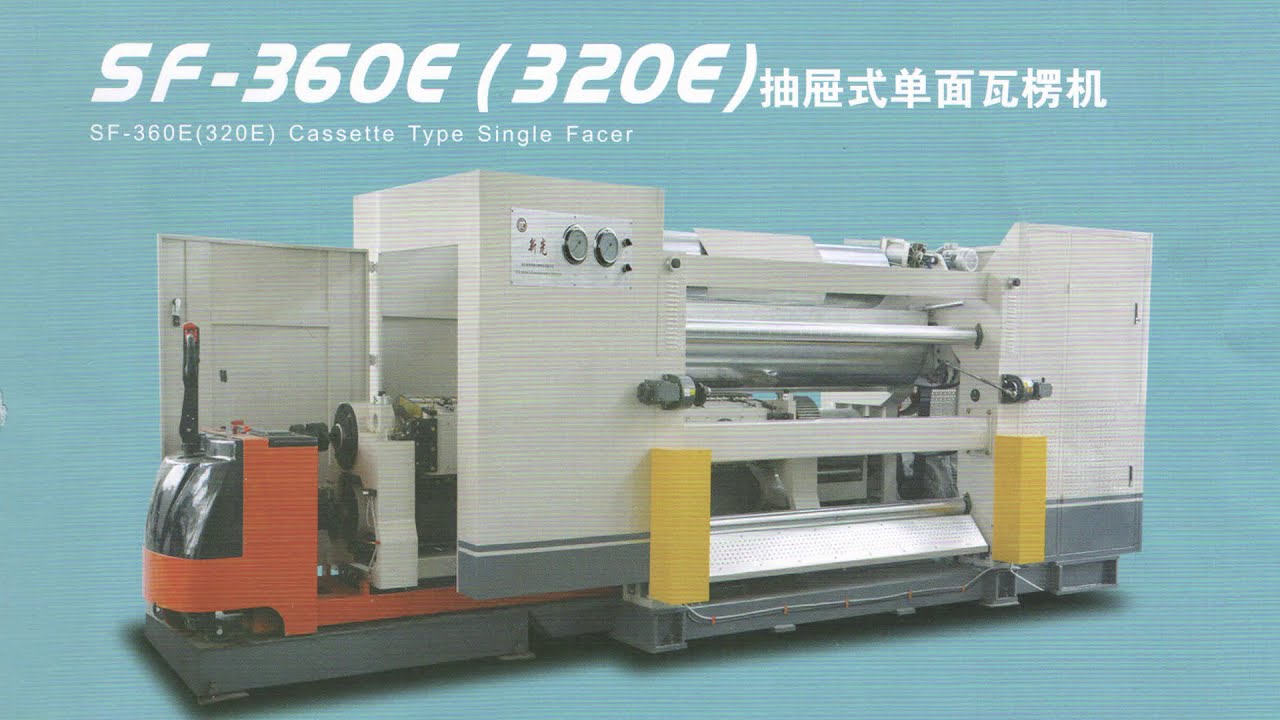 Hebei Xinguang Carton Machinery Manufacturing Co., Ltd.