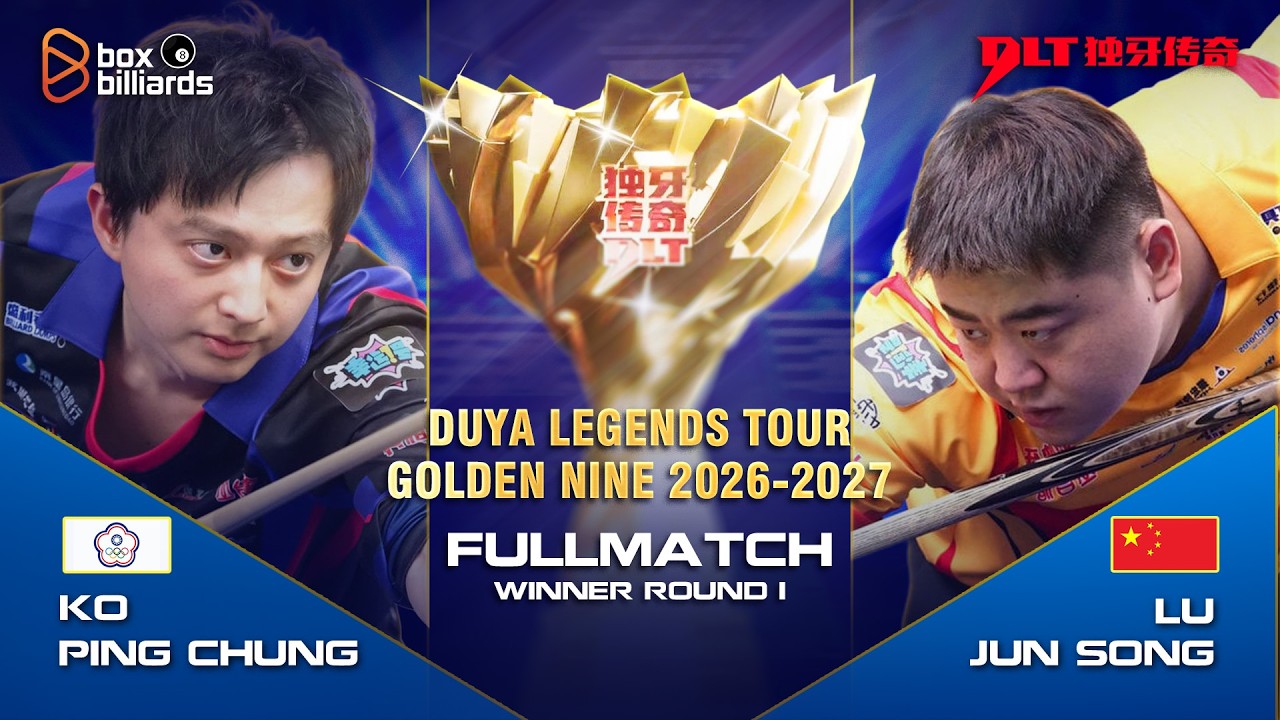 Ko Ping Chung vs Lu Jun Song | Day 9 | Duya Legends Golden Nine Masters | Qinhuangdao Station